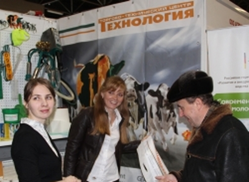 Изображение для события