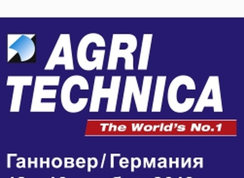 Изображение для события