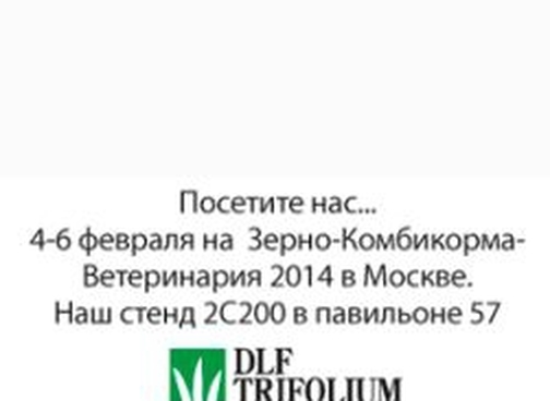 Изображение для события
